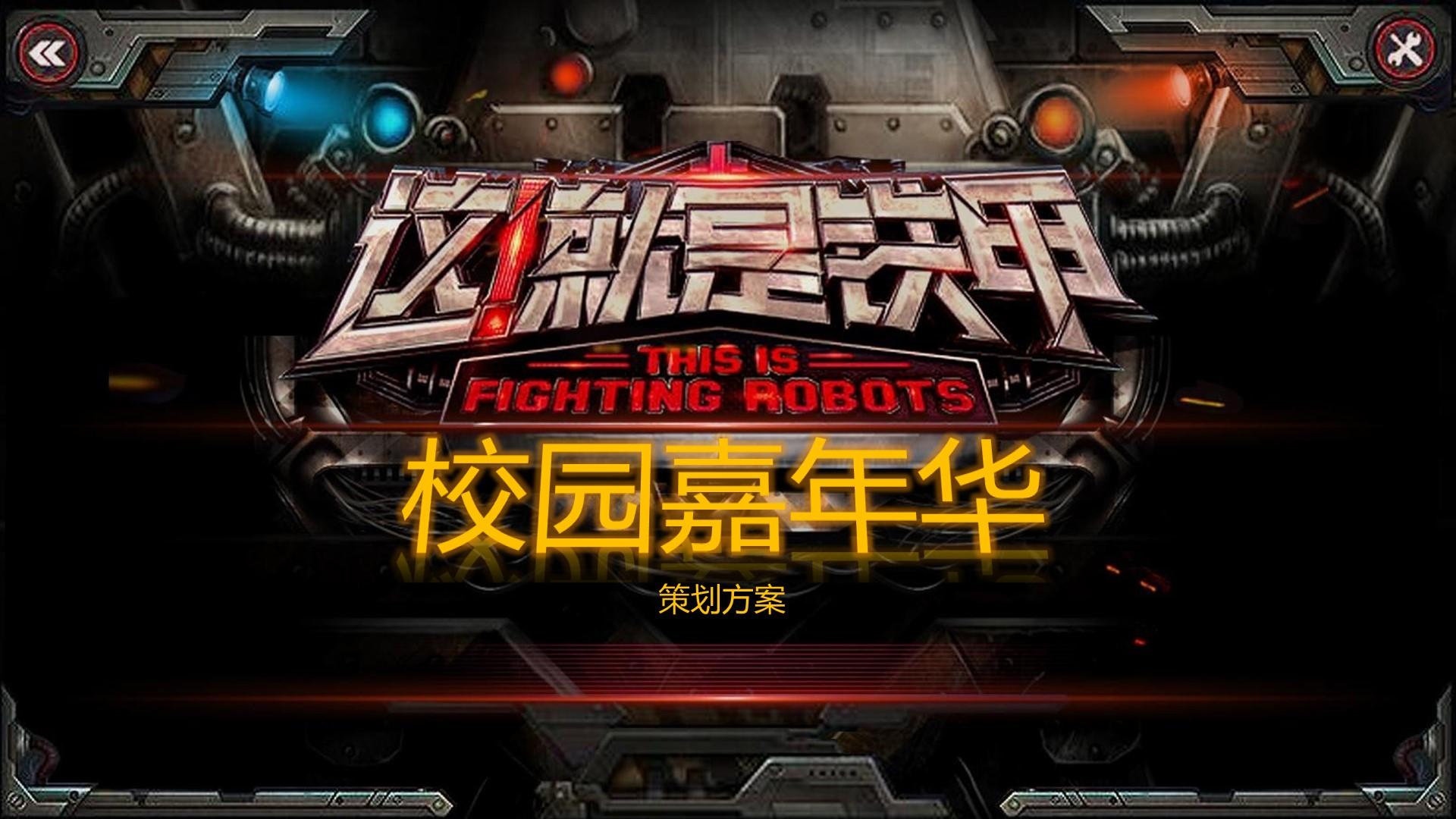 创想腾达文化影视制作